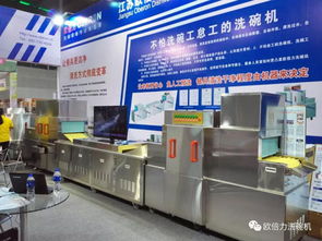 回顧與見(jiàn)證 奮進(jìn)攀登，引領(lǐng)前行——?dú)W倍力技術(shù)咨詢發(fā)展之路