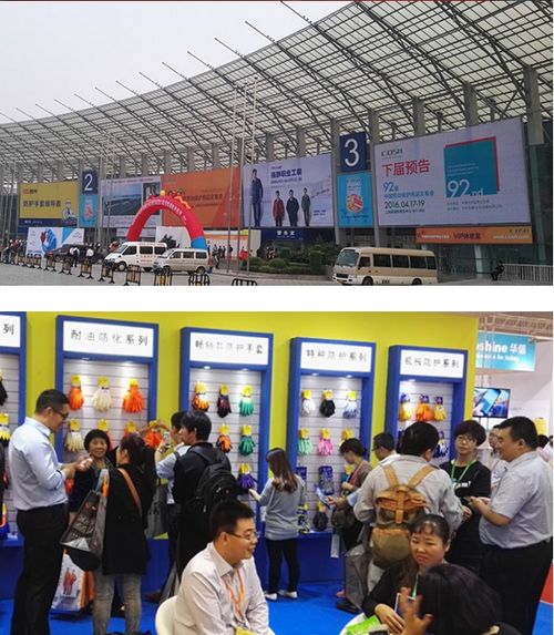 安全守護(hù)，智享未來(lái) 2019上海中國(guó)勞動(dòng)保護(hù)用品交易會(huì)亮點(diǎn)解析