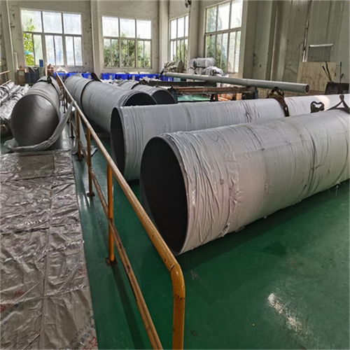 熱軋管Alloy825特種不銹鋼管與特種勞動(dòng)防護(hù)用品的專業(yè)供應(yīng)商