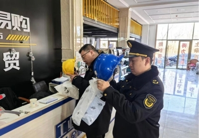 安全帽等特種勞動(dòng)防護(hù)用品銷售專項(xiàng)監(jiān)督檢查工作紀(jì)實(shí)